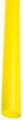 RC(PBF)-15.8мм желтая, термоусадочная трубка (1м)