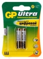 GP 24A-BC ULTRA ALKALINE ( LR03AAA286 ), батарейка GP 24A, Ultra, alkaline ( LR03, AAA, 286 ), 1 шт.